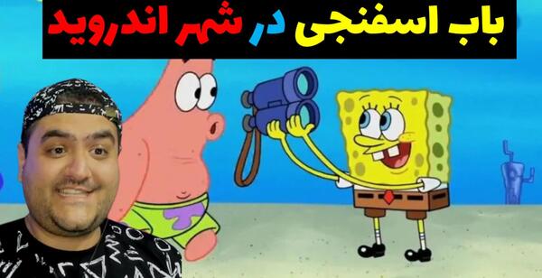 عکس پرهام اکبری