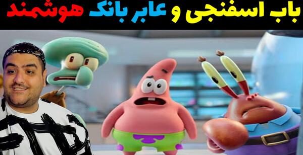 عکس پرهام اکبری