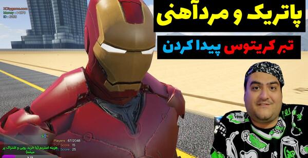عکس پرهام اکبری