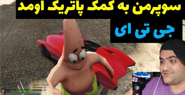 عکس پرهام اکبری