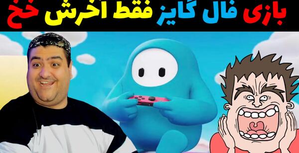 عکس پرهام اکبری