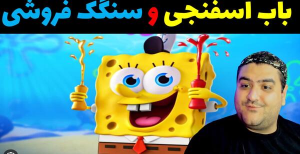 عکس پرهام اکبری