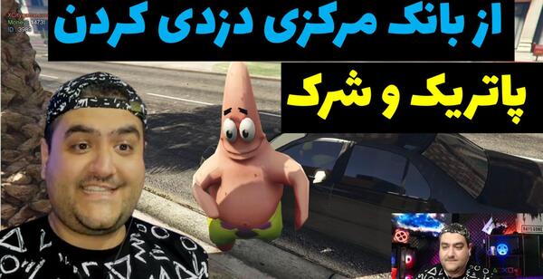 عکس پرهام اکبری