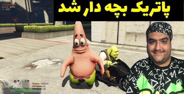 عکس پرهام اکبری