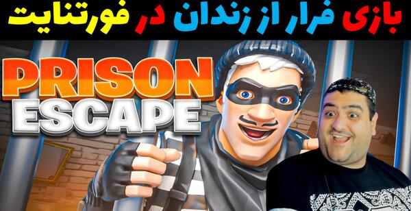 عکس پرهام اکبری