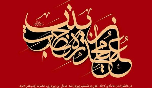 عکس کارتونی مادر و فرزندان