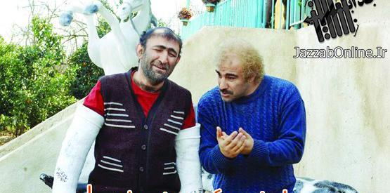 عکس شاهین صالحی