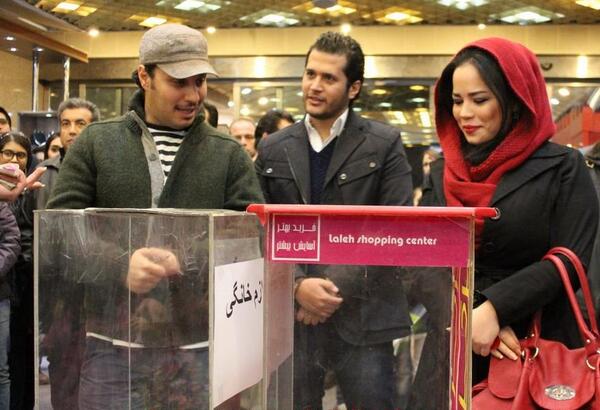 عکس فست فود سیاوش خیرابی