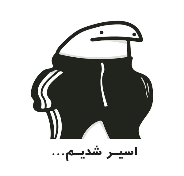 عکس استیکر فان