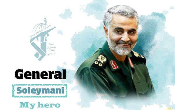 عکس سردار سلیمانی چگونه کشته شد