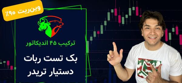 عکس پالت برای نقاشی