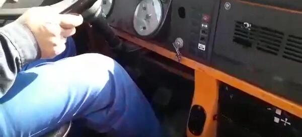 عکس فرمون خاور