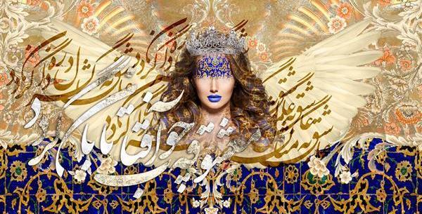 عکس فرشته دخترانه