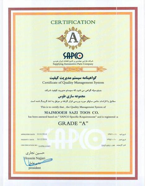 عکس اکسل عقب پژو 405
