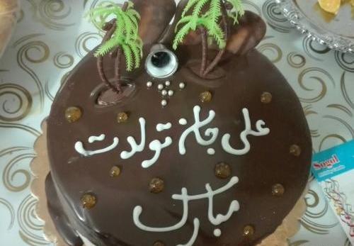 عکس تولدت مبارک علی