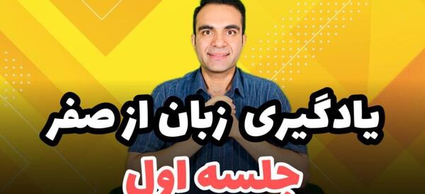 عکس موش آشپز