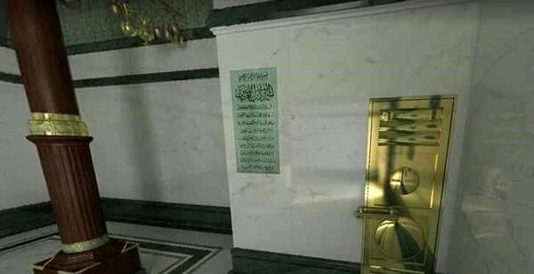 عکس لاکچری خانه خدا