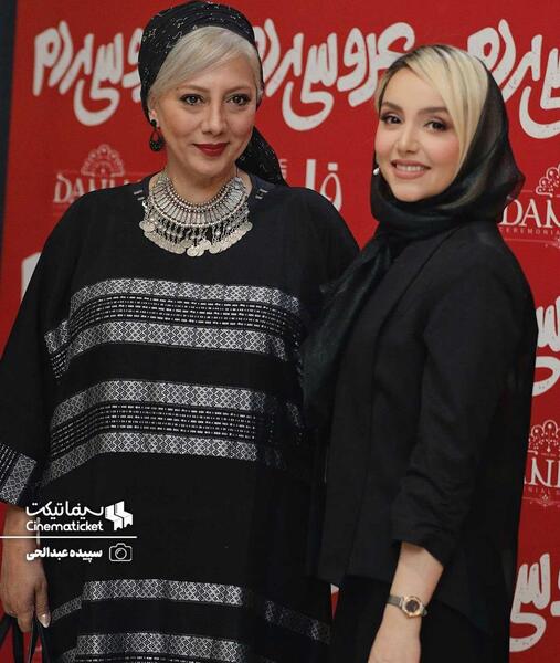 عکس نوشته ی نازنین بیاتی