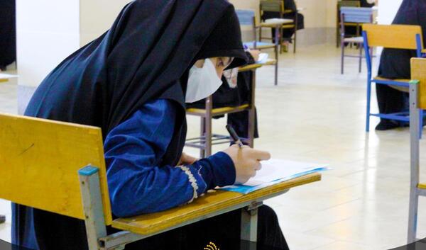 عکس فاطمه نجفی