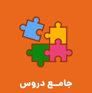 عکس فاطمه نجفی