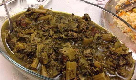 عکس کرفس محلی