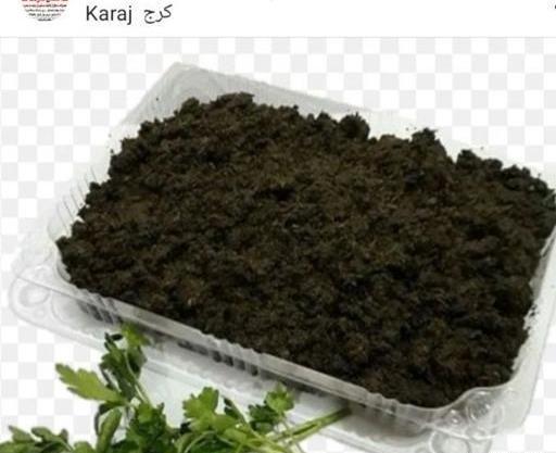عکس کرفس محلی