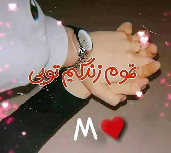 عکس بچه دختر چشم ابی