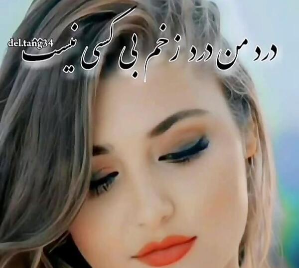عکس بچه دختر چشم ابی