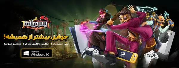 عکس نیویورک برای دسکتاپ