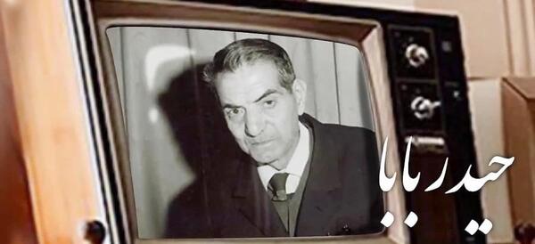عکس امیر پازواری