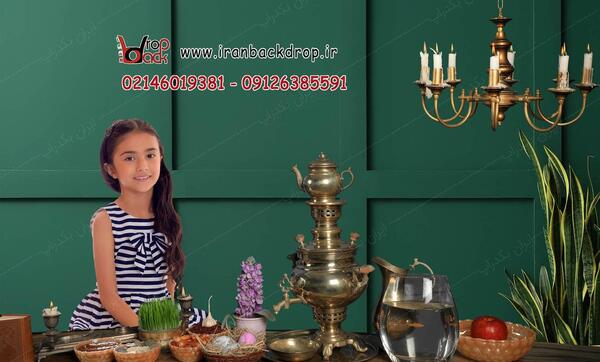 عکس ژله عید نوروز
