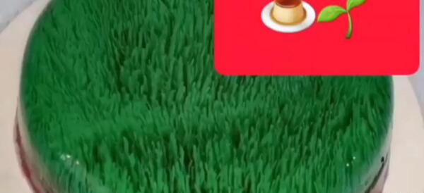 عکس ژله عید نوروز