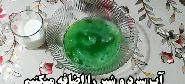 عکس ژله عید نوروز