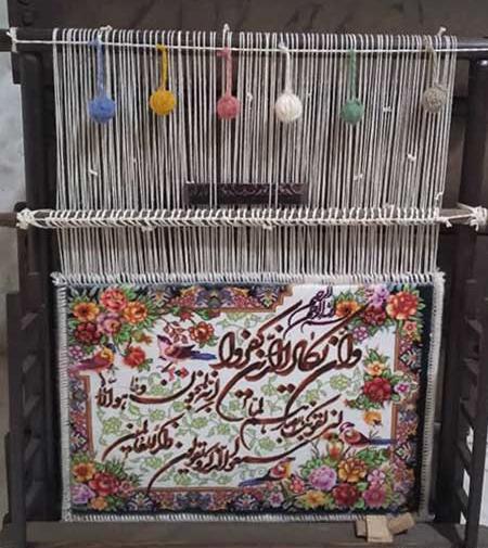 ایده عکس فرش