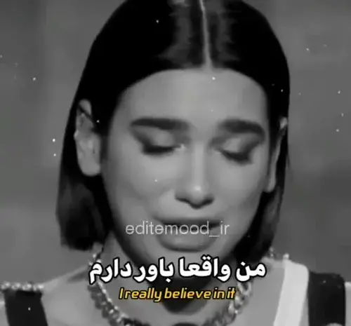 عکس پروف موفقیت