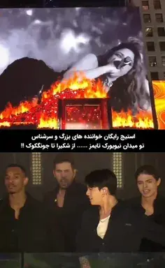 عکس جنی و جیمین