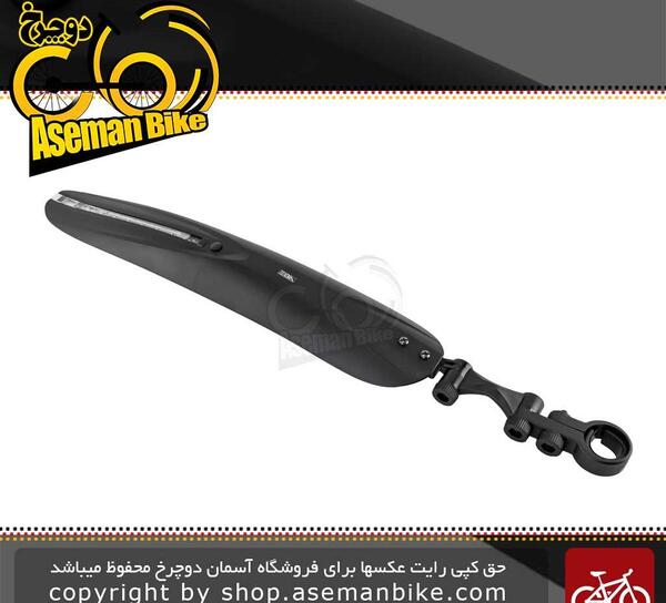 عکس دوچرخه گلگیر دار