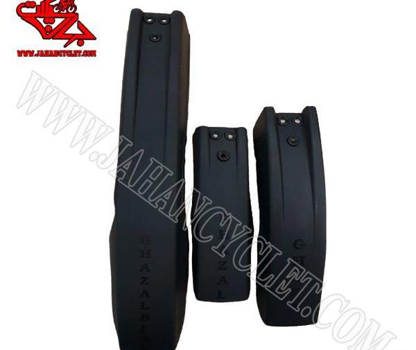 عکس دوچرخه گلگیر دار