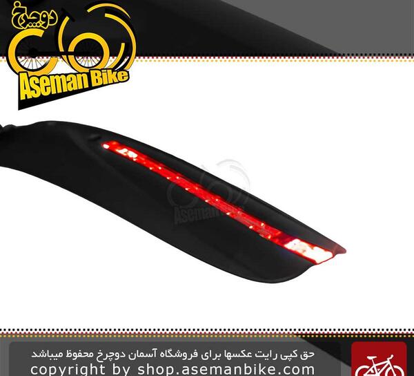 عکس دوچرخه گلگیر دار