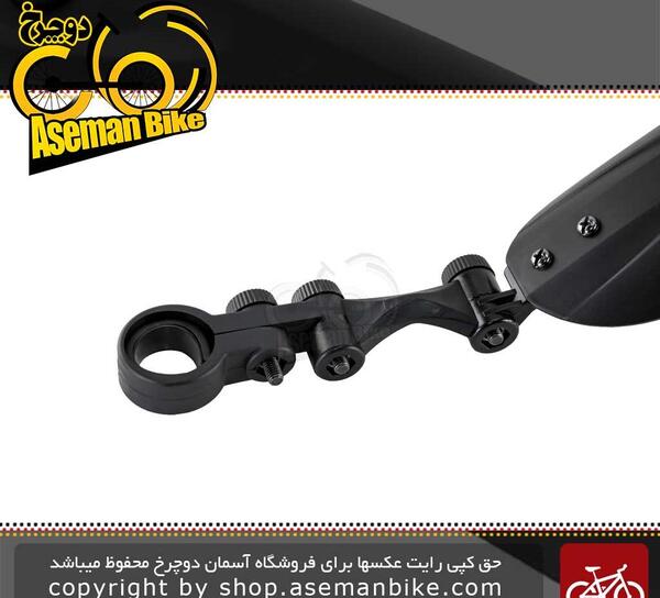 عکس دوچرخه گلگیر دار