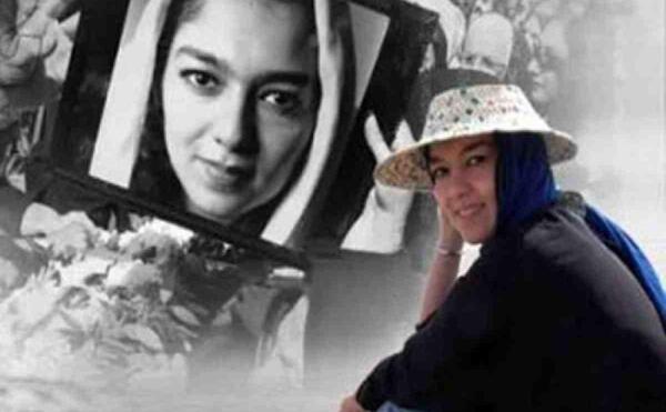 عکس بازیگر پوپک گلدره