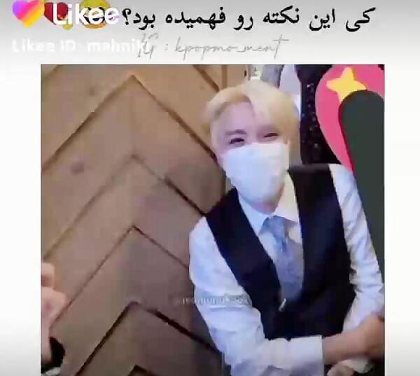 عکس خواهر جیهوپ
