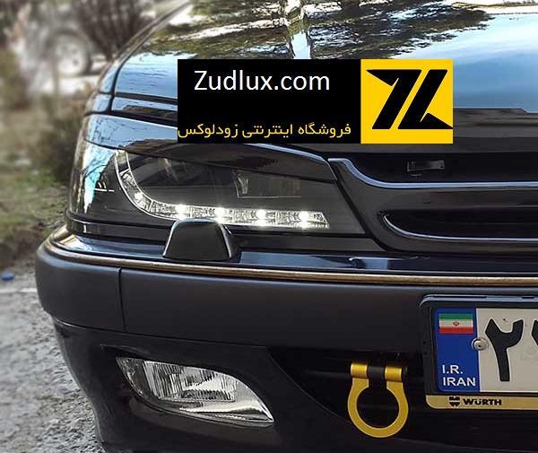 عکس چراغ جلو پژو پارس