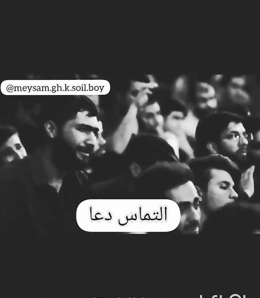 عکس زیبا برای عکس نوشته ساز