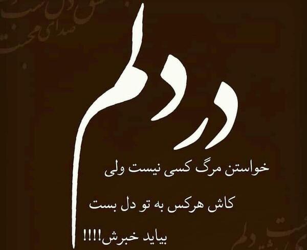 عکس موش گربه غمگین