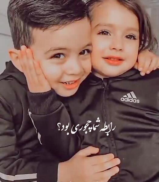 عکس نوشته کجا میری