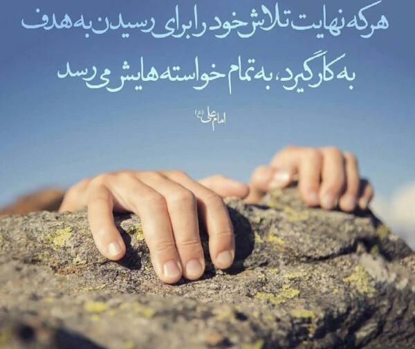 عکس پروفایل به زودی ازدواج میکنم