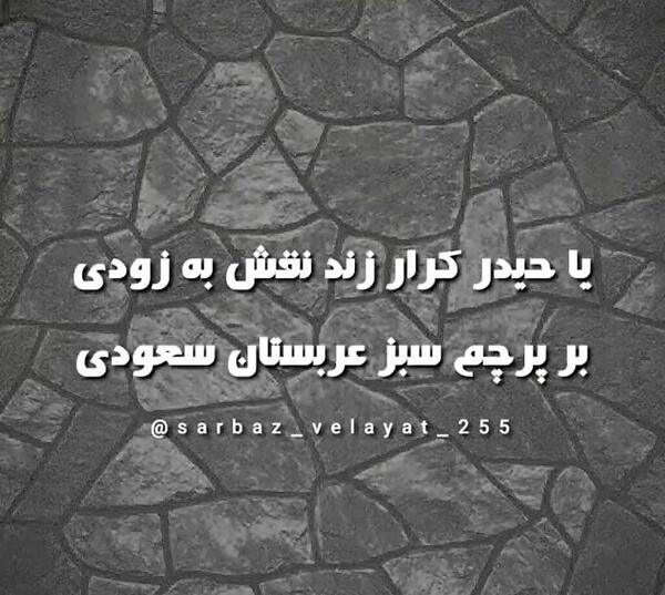 عکس پروفایل به زودی ازدواج میکنم