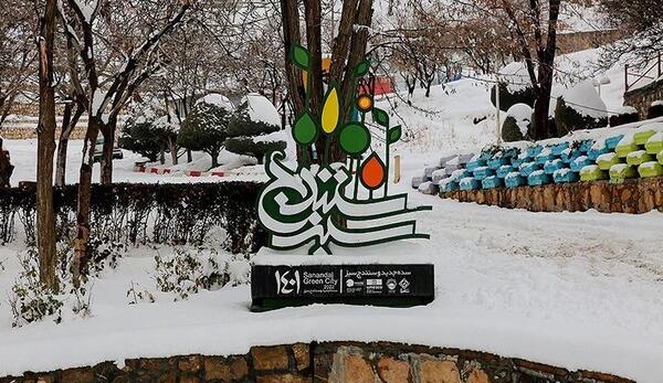 عکس زمستان سنندج