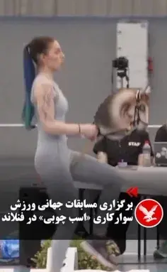 عکس نوشته آهنگ های سوگند